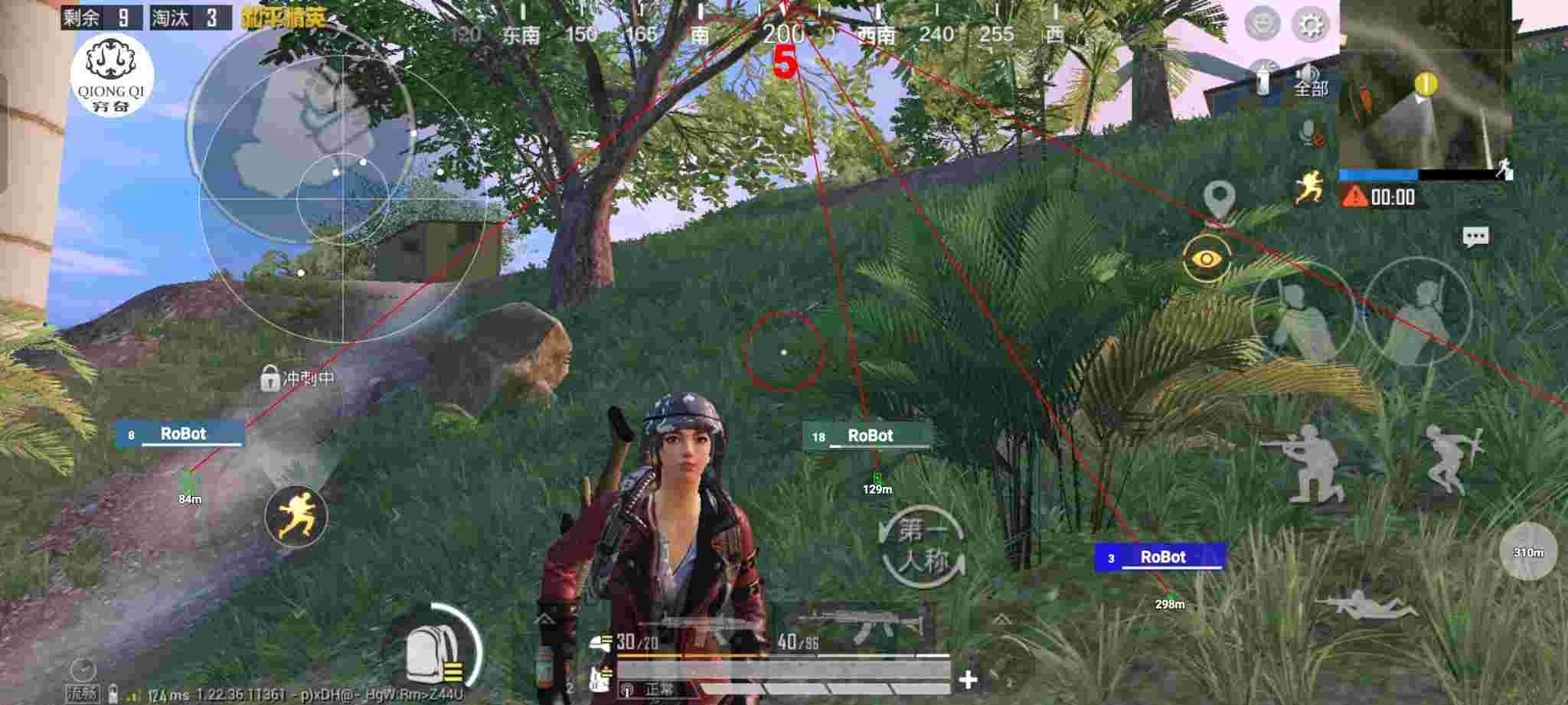 和平精英穷奇直装 - dnf手游辅助贴吧官网辅助预览图